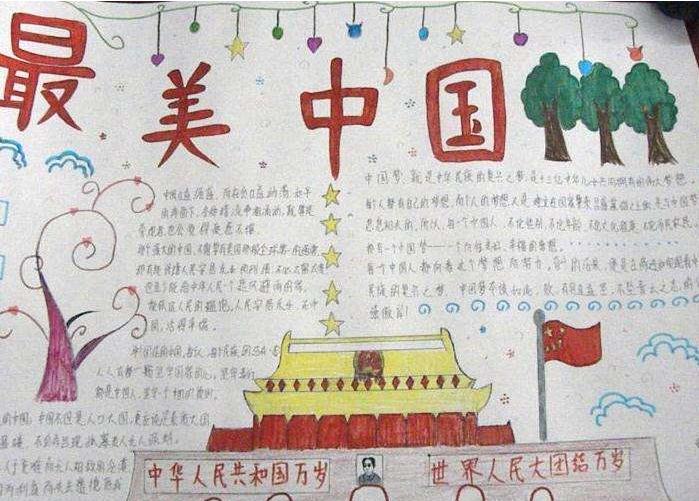 河南汽车维修平台APP