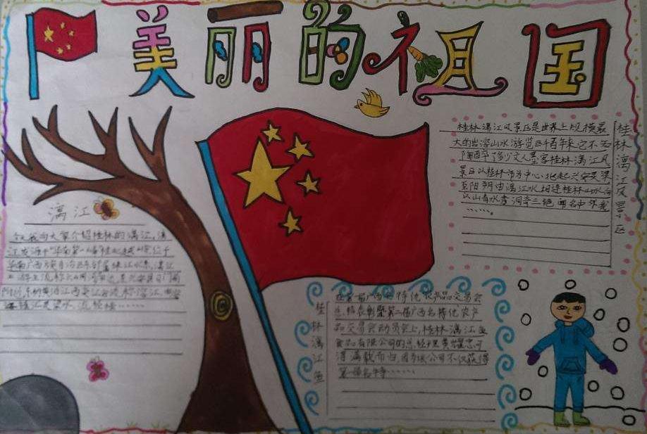 a7977app2025版宠物战斗特效