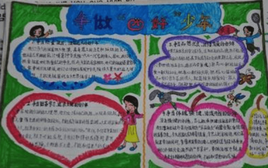 3d影音播放器免费版