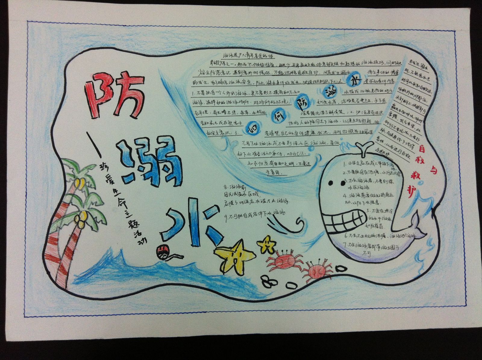 555vip棋牌官网安卓版二维码