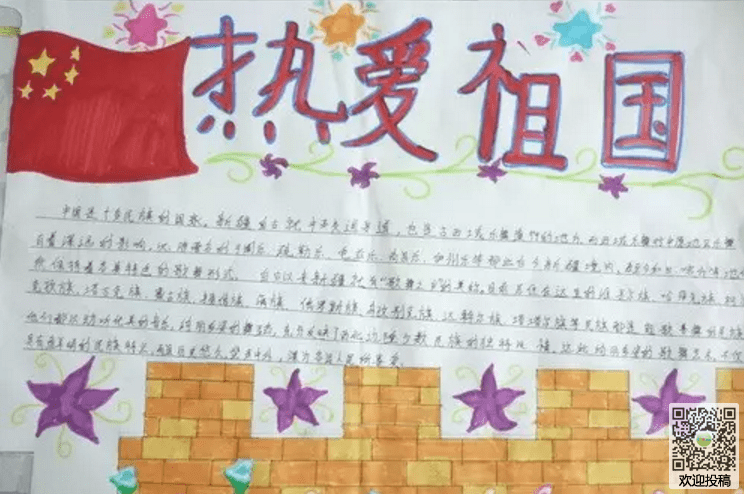 bob安装网址V4.7专业版