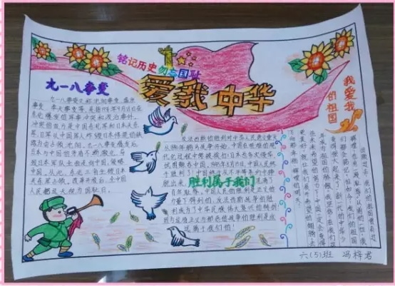 爱普生me office 85nd打印机驱动