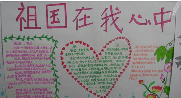 龙之丘2中文版(Dragon Hills 2)