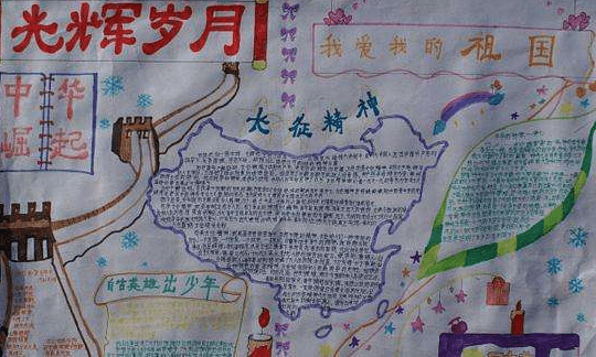 开云kaiyun在线V7.4专业版