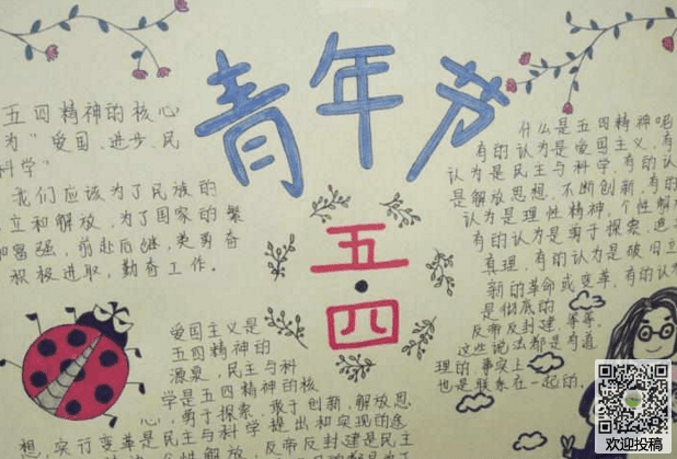 kaiyun官方体育app2025最新版资源与科技树界面