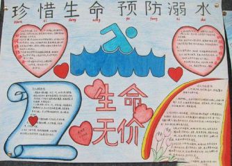 米兰app2025版角色选择与仙命界面