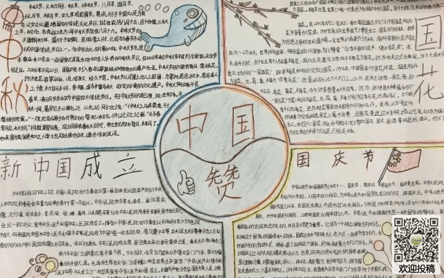 kaiyun体育登录双重认证V1.7专业版