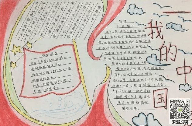 开云app安卓版官网入口V1.6专业版