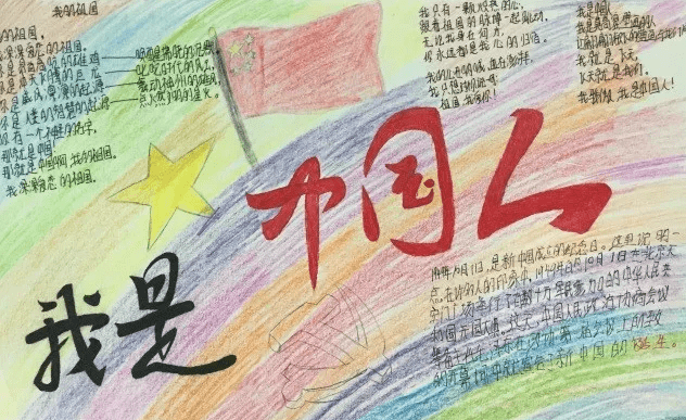 巴黎人AMapp下载V9.8专业版