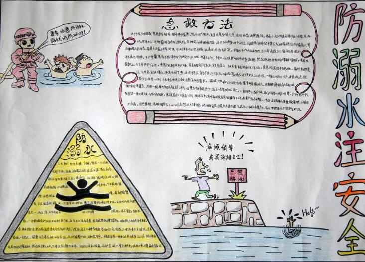 手机移动打印软件(PrintHand)