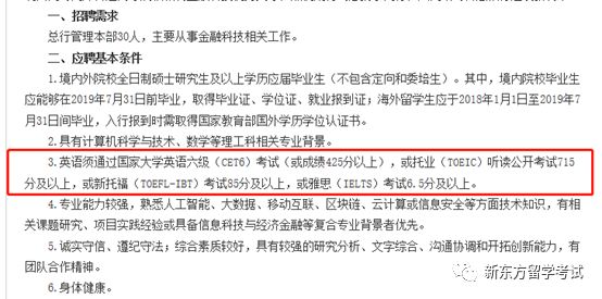 疯狂猜图pc版