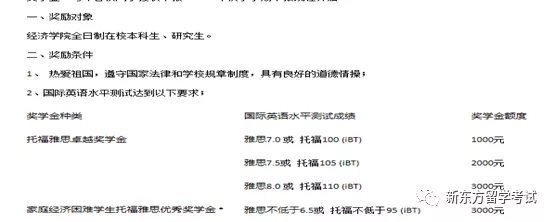 88125b大爆奖官网V4.8专业版