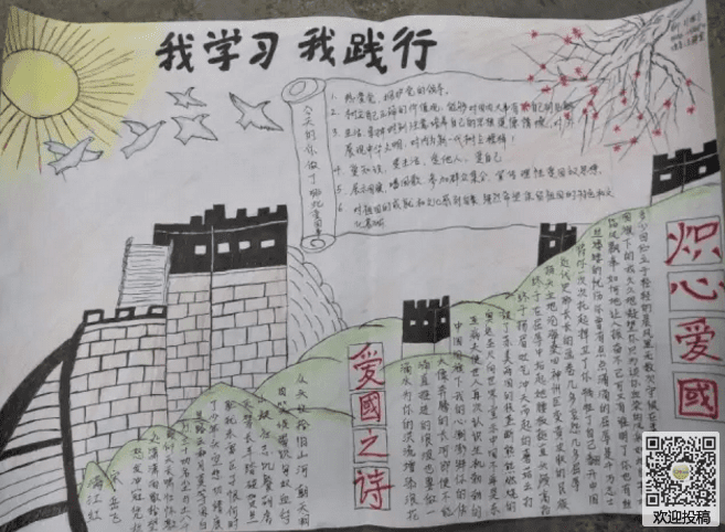 神话再临1.02无cdp闪版