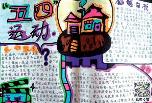 河南汽车维修平台APP