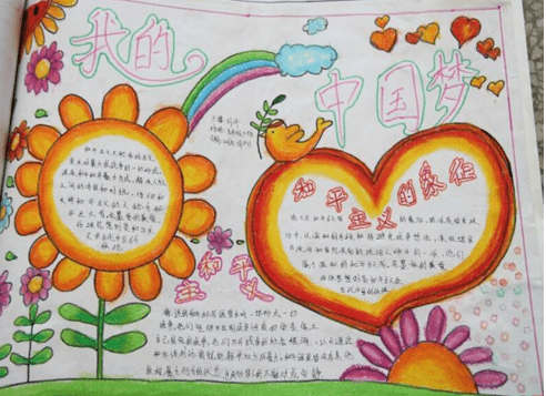 易胜搏app2025最新版兵种单位展示