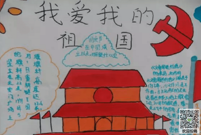 hq体育appV6.4专业版