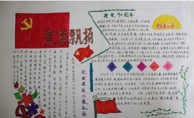 河南汽车维修平台APP