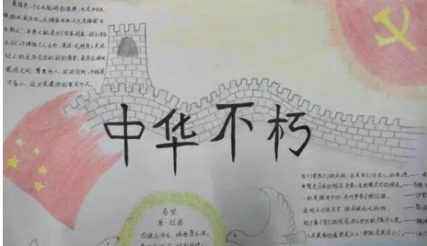华体会ag真人入口安卓版二维码