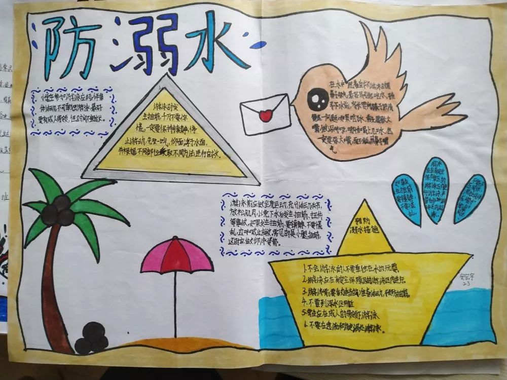 bobty综合体育注册V3.8专业版