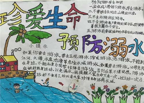 达尔优机械键盘驱动程序