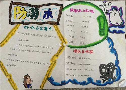 华体会ag真人入口