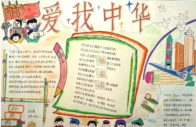 kyyun体育app官网登录入口V3.2专业版