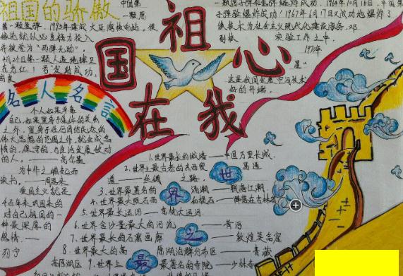 500彩票网app2025版武器改装界面