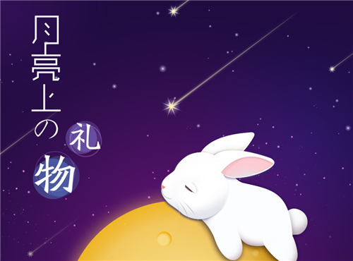 kaiyun登录入口登录app2025最新版全景展示