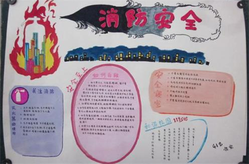 NBA买球APPappV7.6专业版