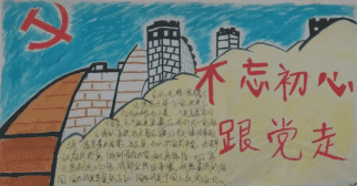 碧海连天2.24版_魔兽防守地图