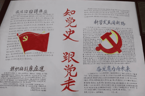 360磁盘痕迹擦除器