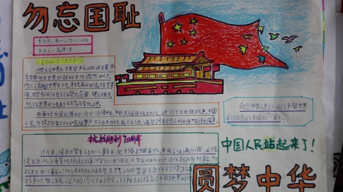 创艺简细圆