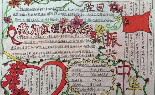 vinbetAPPV1.5专业版