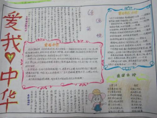 米乐YY易游V3.3专业版