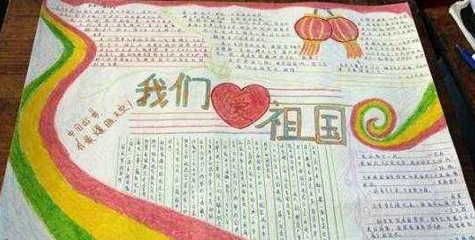 贵州药材APP