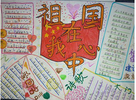 大乐透app
