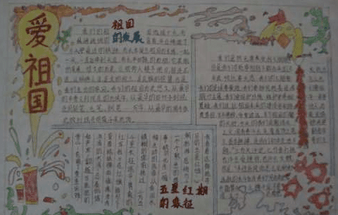 乐鱼appV1.5专业版