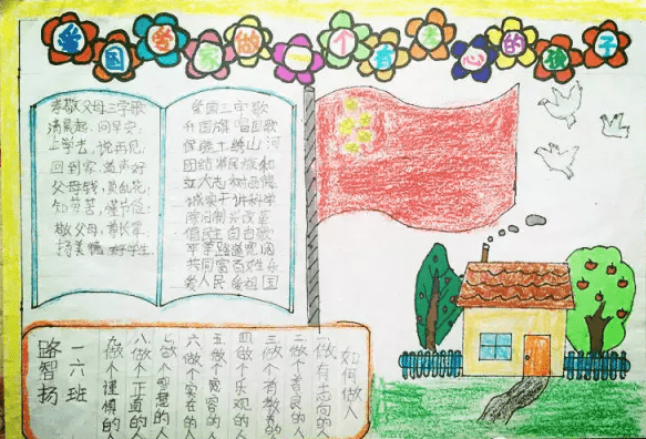 河南汽车维修平台APP