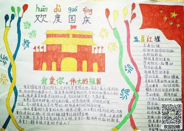 CSS设计辅助工具