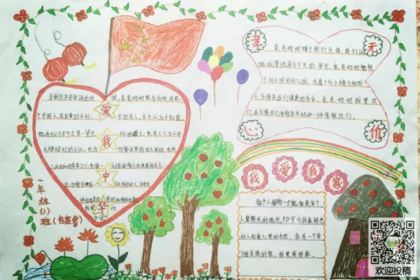 microsoft mathematics(微软数学绘图软件)