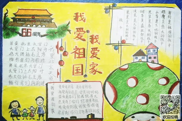 河南汽车维修平台APP