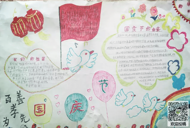 k云体育app官网入口2025版本装备强化界面预览