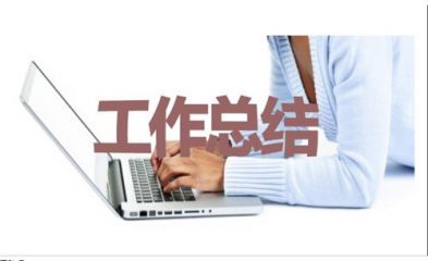 天空体育app