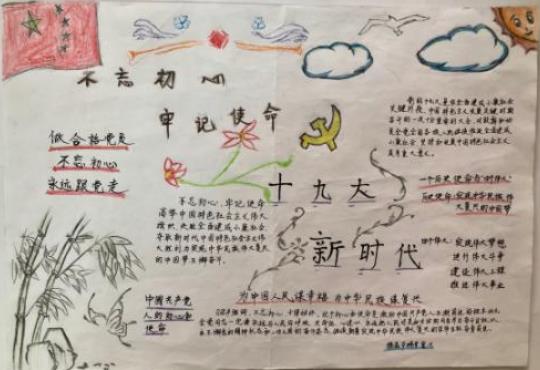 开云kaiyun中国官方网站安卓版二维码