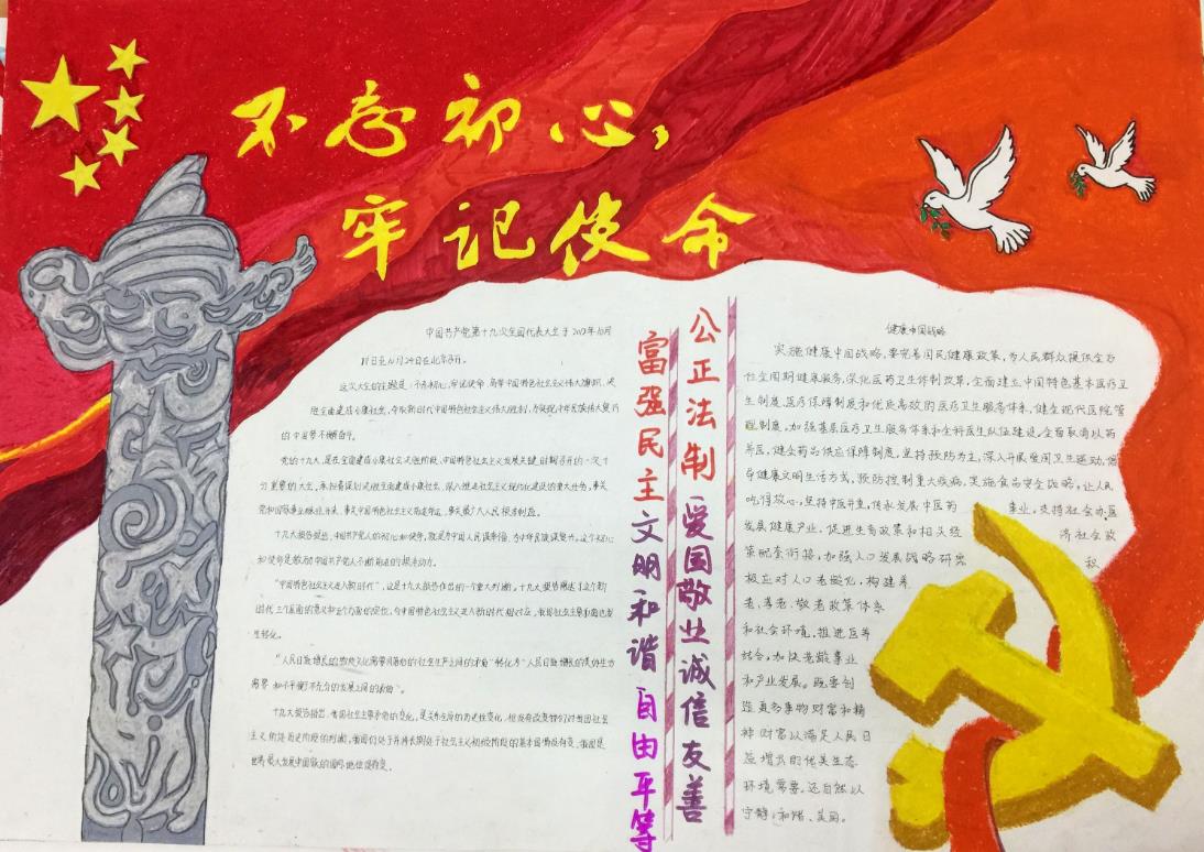 恒信app安卓版二维码