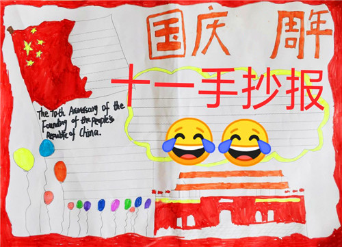 anbo官网卡牌构筑界面