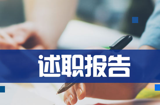 SP娱乐app