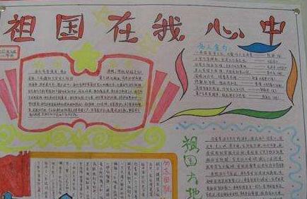 eman安卓版