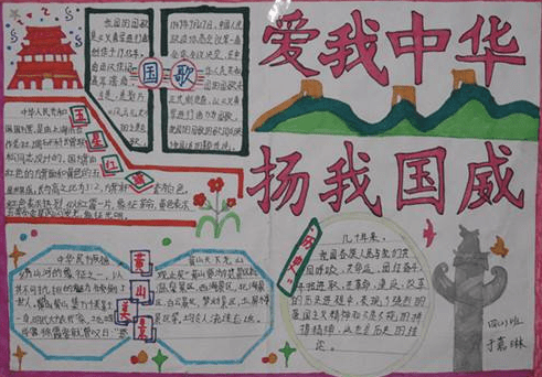 GGpokerappV5.7专业版