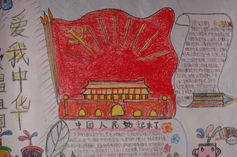 hbase权威指南第四版 中文 pdf